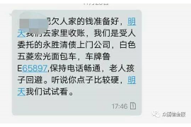 拒不履行的老赖要被拘留多久